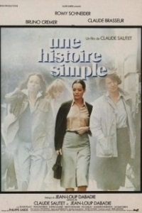 Постер У каждого свой шанс (Une histoire simple)