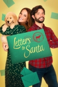 Постер Письма Санте (Letters to Santa)