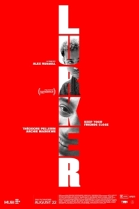 Постер Луркер (Lurker)