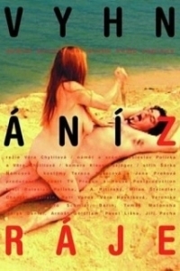 Постер Изгнанные из рая (Vyhnání z ráje)