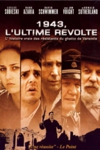 Постер Восстание (Uprising)