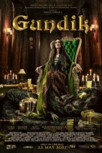 Постер Любовница (Gundik)