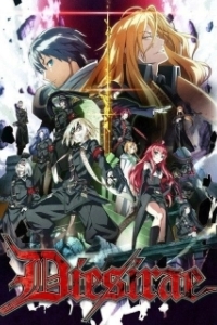 Постер Судный день (Dies Irae)