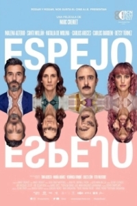Постер Зеркало, Зеркало (Espejo, Espejo)