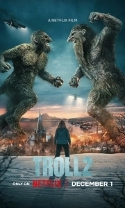 Постер Тролль 2 (Troll 2)