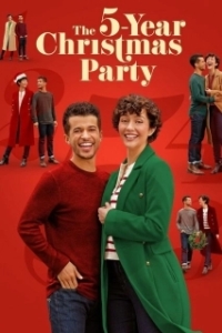 Постер Пять Рождественских вечеринок (The 5-Year Christmas Party)