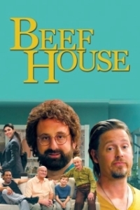 Постер Холостяцкий дом (Beef House)