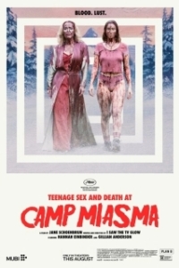 Постер Подростковый секс и смерть в лагере «Миазма» (Teenage Sex and Death at Camp Miasma)