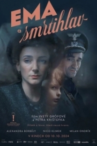Постер Модистка из Венгрии (Ema a smrtihlav)