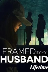 Постер Подставлена собственным мужем (Her Husband's Secret Life)