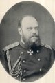 Император Александр III