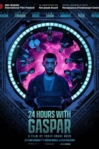 Постер 24 часа с Гаспаром (24 Jam Bersama Gaspar)