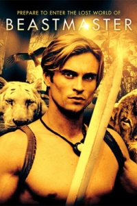 Постер Повелитель зверей (BeastMaster)