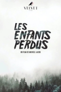 Постер Потерянные дети (Les enfants perdus)