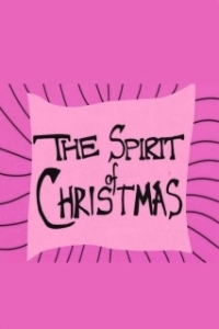 Постер Иисус против Фрости (The Spirit of Christmas)