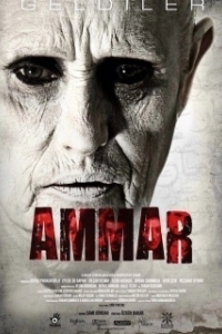 Постер Аммар: Заказ джина (Ammar: Cin Tarikati)