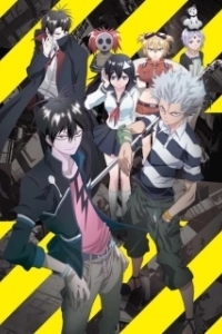 Постер Кровавый парень (Blood Lad)