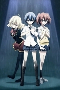 Постер Загадка истории дьявола (Akuma no Riddle)