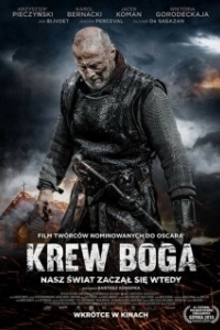 Постер Кровь Бога (Krew Boga)