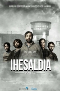 Постер Побег (Ihesaldia)