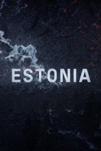 Постер Эстония: Находка, которая меняет все (Estonia - funnet som endrer alt)