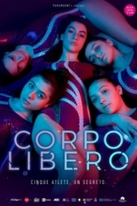 Постер Гимнастки (Corpo Libero)