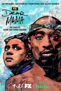 Постер Дорогая мама (Dear Mama)
