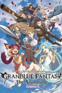 Постер Фантазия Гранблю (Granblue Fantasy: The Animation)