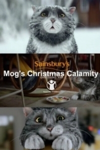 Постер Мог, которая испортила Рождество (Sainsbury's: Mog's Christmas Calamity)