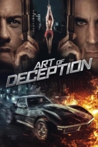 Постер Искусство обмана (Art of Deception)