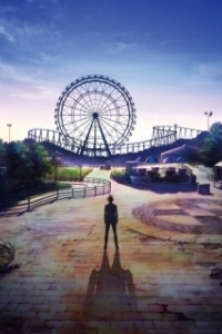 Постер Великолепный парк Амаги (Amagi Brilliant Park)