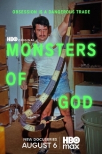 Постер Божьи монстры (Monsters of God)