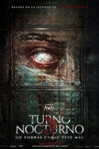 Постер Ночная смена (Turno Nocturno)