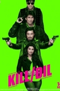 Постер Прямо в сердце (Kill Dil)