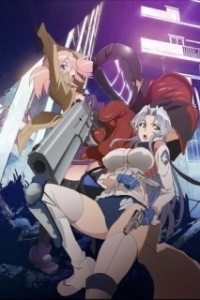 Постер Искусственный отбор (Triage X)
