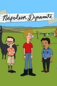 Постер Наполеон Динамит (Napoleon Dynamite)