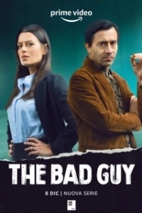 Постер Плохой парень (The Bad Guy)