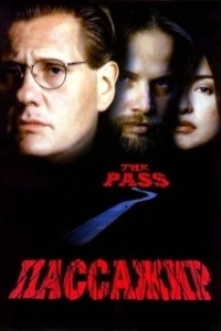Постер Пассажир (The Pass)