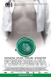 Постер Порнография (Pornografia)