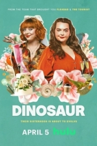 Постер Динозавр (Dinosaur)
