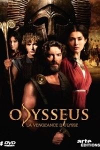 Постер Одиссея (The Odyssey)