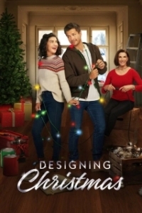 Постер Создавая Рождество (Designing Christmas)