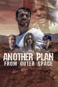 Постер Очередной план из космоса (Another Plan from Outer Space)
