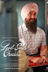 Постер Лаал Сингх Чадда (Laal Singh Chaddha)