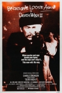 Постер Жажда смерти 2 (Death Wish II)