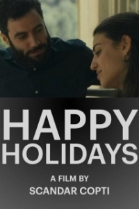 Постер Хвостатое Рождество (Happy Howlidays)