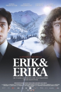 Постер Эрик и Эрика (Erik & Erika)