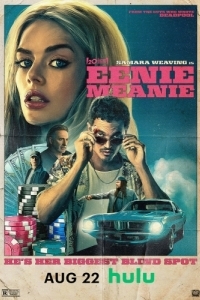 Постер Эники-Беники (Eenie Meanie)