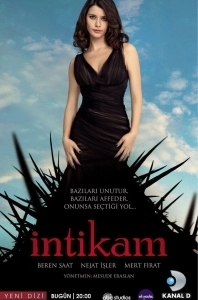 Постер Месть (Intikam)
