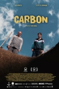 Постер Карбон (Carbon)